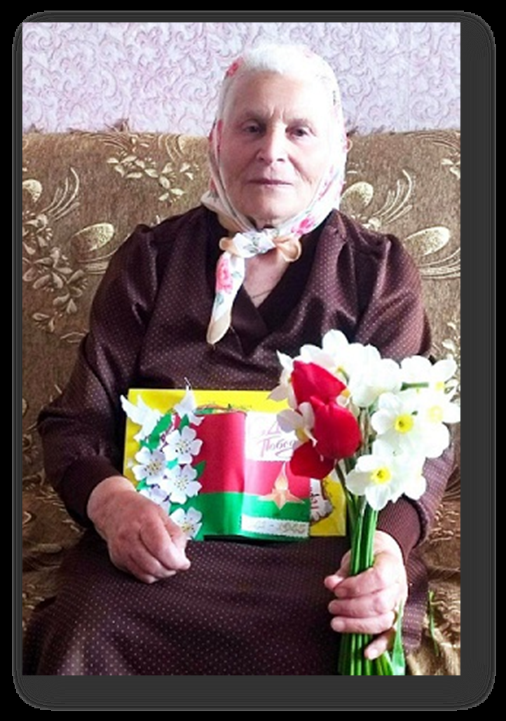 Юркевич Людмила Дмитриевна